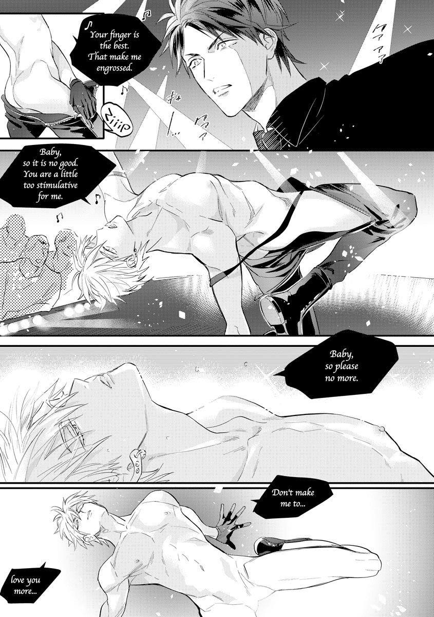[Nagi Wataru] Burlesque Night [Digital] - Page 22