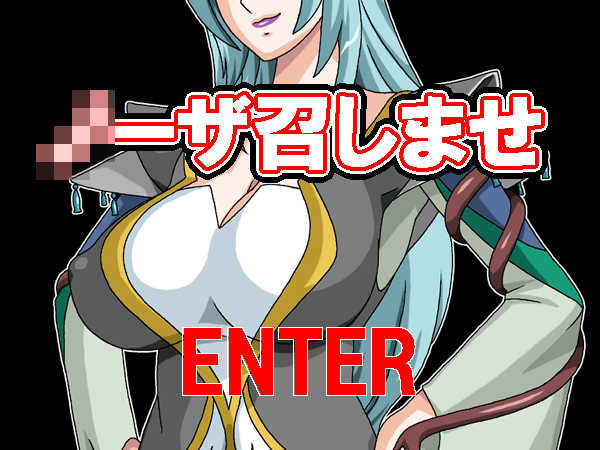 [UNDERGROUND] Puri Mama Gaiden Northa Meshimase! (Fresh Precure! / Fresh Pretty Cure!) [Chinese] [瓜皮汉化] - Page 1