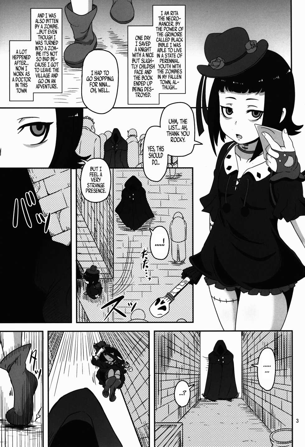 (C92) [HellDevice (nalvas)] Kishou Shoujo Hanbaichuu Nedan Ou Soudan (Rage of Bahamut) [English] - Page 2