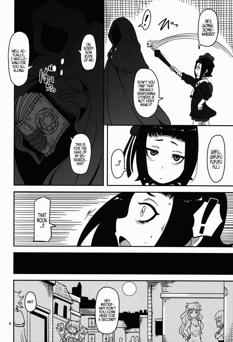 (C92) [HellDevice (nalvas)] Kishou Shoujo Hanbaichuu Nedan Ou Soudan (Rage of Bahamut) [English] - Page 3