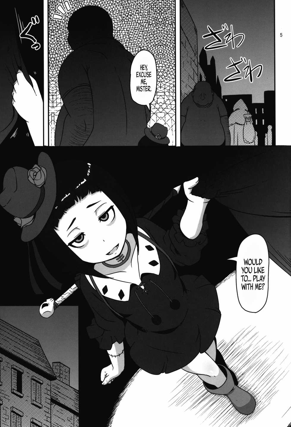 (C92) [HellDevice (nalvas)] Kishou Shoujo Hanbaichuu Nedan Ou Soudan (Rage of Bahamut) [English] - Page 4