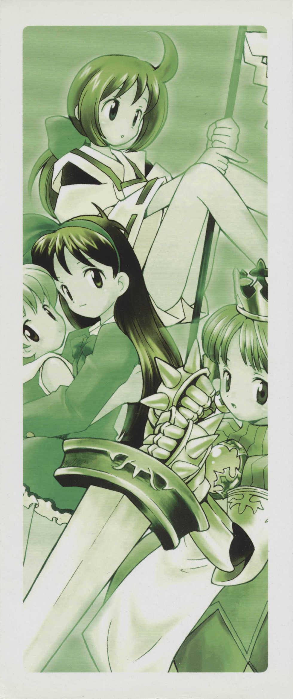 [Anthology] Denei Tamatebako 2 - Nishinhou no Tenshi (Various) - Page 4