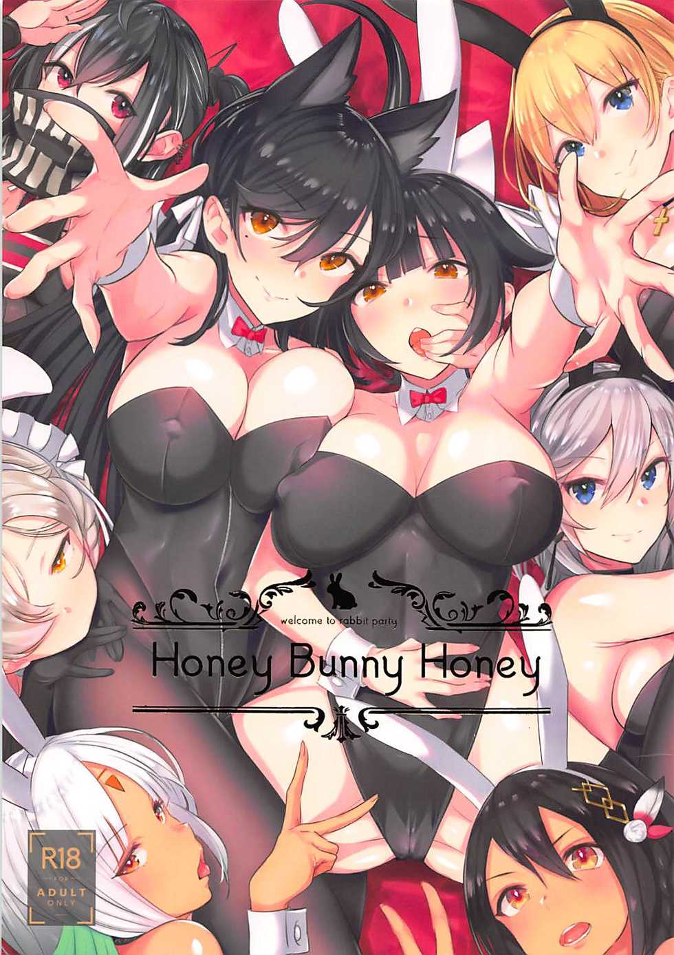 (C95) [Mappa Namatta (Mappa Ninatta)] Honey Bunny Honey (Azur Lane) - Page 1