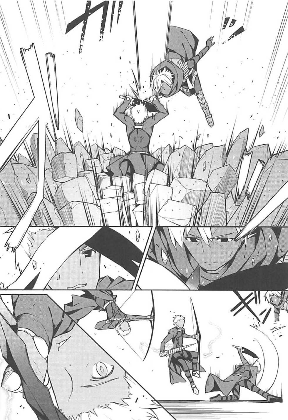 (C95) [H@BREAK (Itose Ikuto)] Cosplayer Astolfo (Fate/Grand Order) - Page 3
