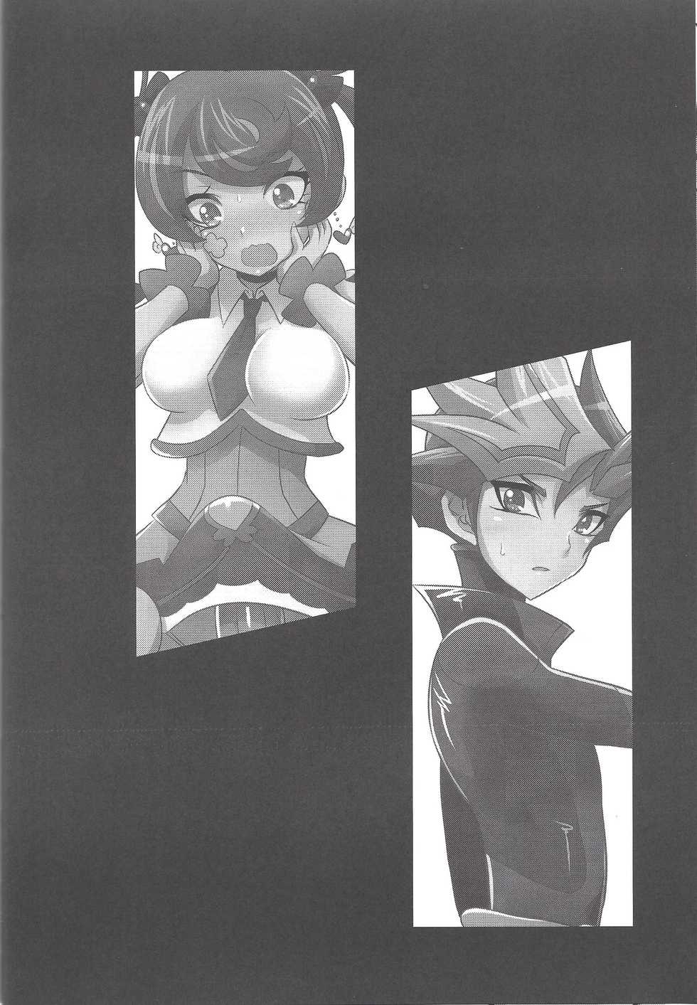 (Sennen Battle Phase 22) [HEATWAVE (Kaitou Yuuhi)] FUTANARIHEROINE x HERO (Yu-Gi-Oh!) - Page 33