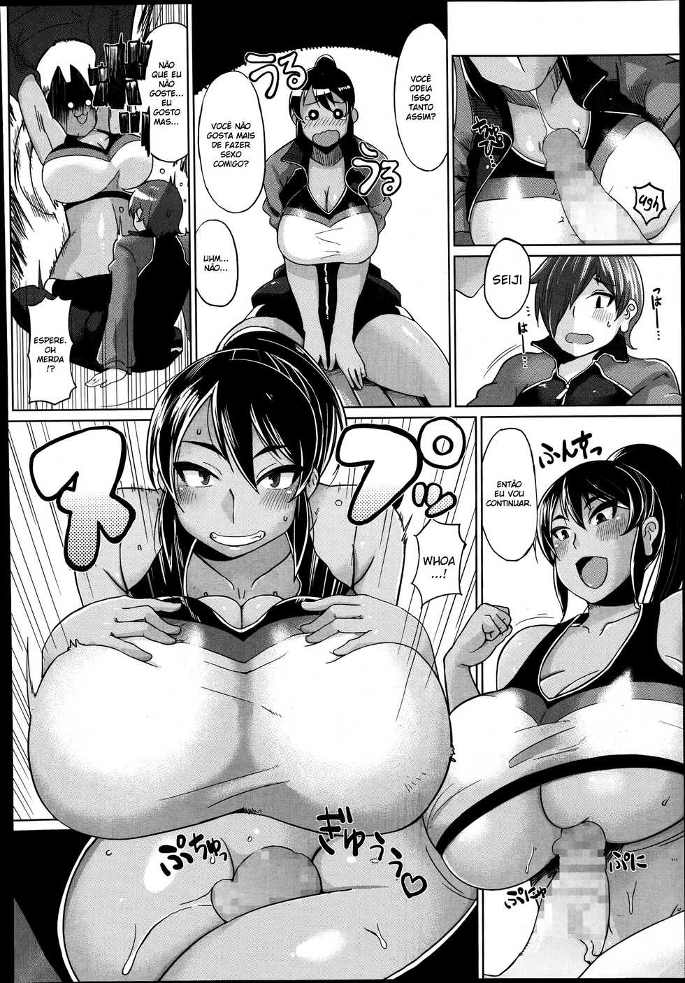 [Yumano Yuuki] Ann ga Tomaranai...! - Non-stop Ann! (COMIC Megastore Alpha 2014-09) [Portuguese-BR] [YatoGamiXD] - Page 8