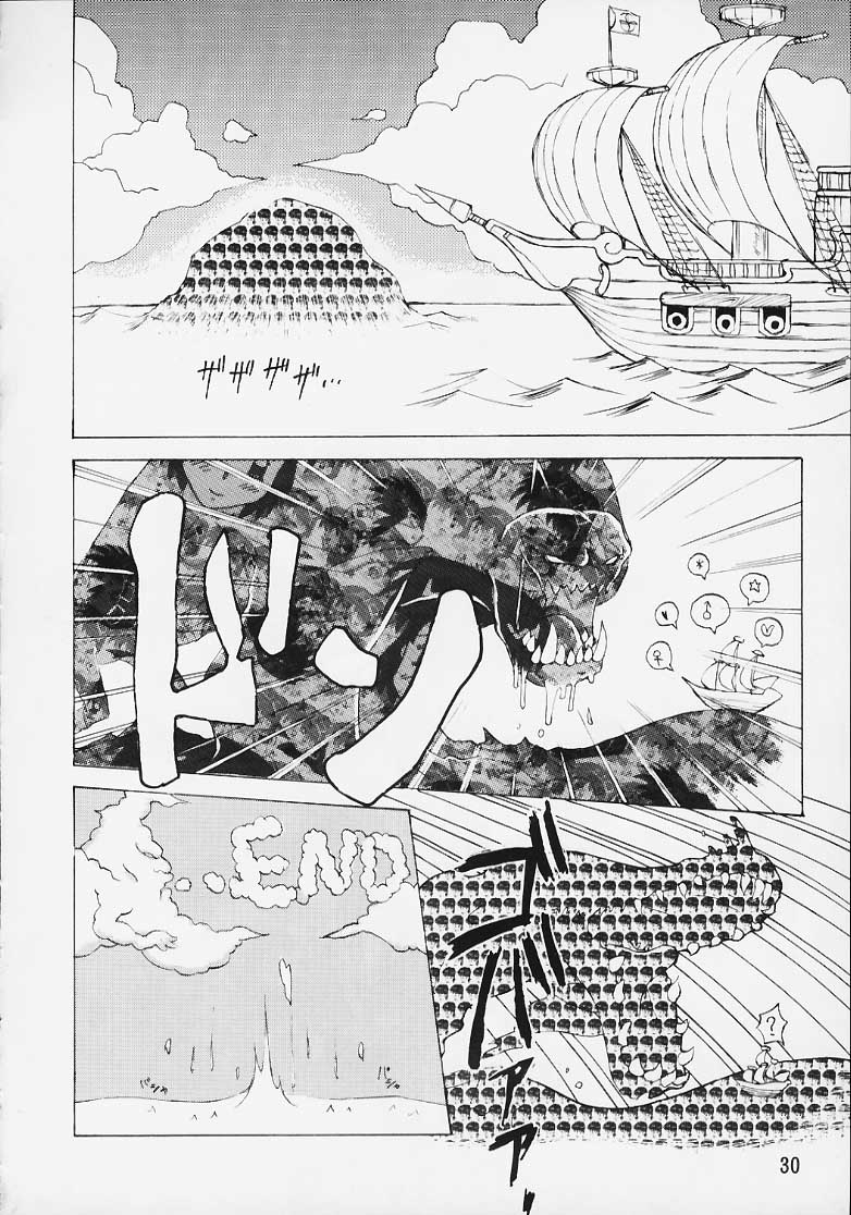 [OVER FLOWS] CAPsure COMic (Street Fighter) - Page 28