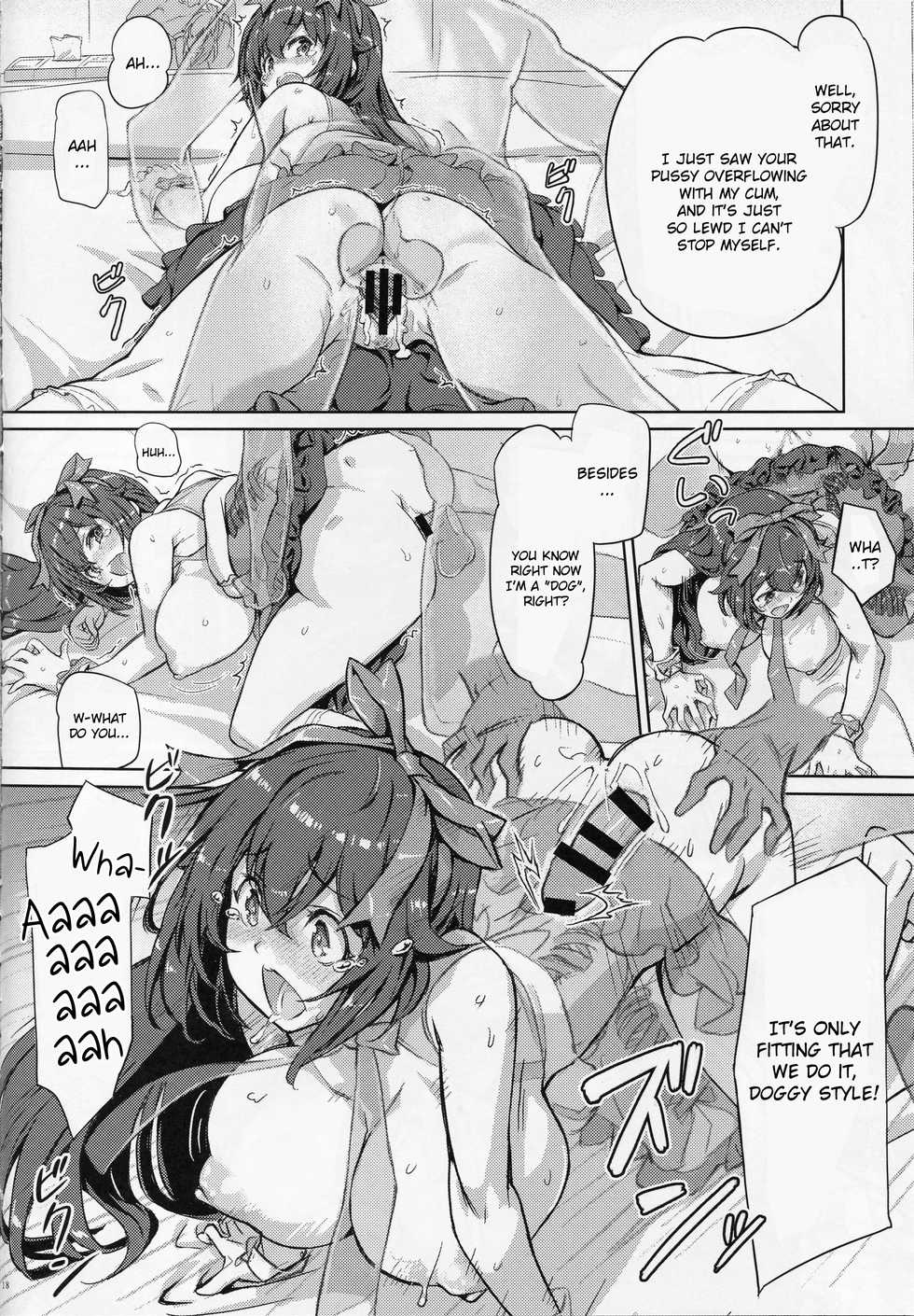 [Orange Peels (Ore P 1-gou)] Otanoshimi YUA ROOM (Fujisaki Yua) [English] {jatrans} - Page 17