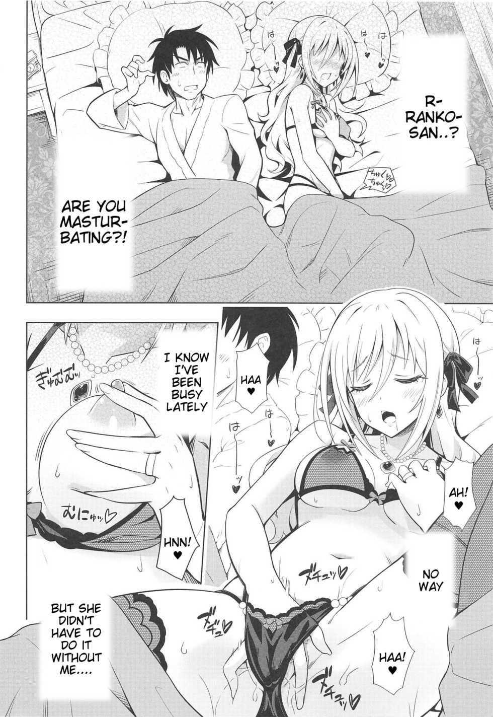 (C95) [tomatohouse-905's room (Urabi)] MIRACH (THE IDOLM@STER CINDERELLA GIRLS) [English] [Tigoris Translates] - Page 9