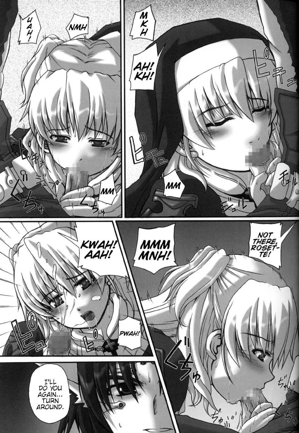 [Milk-Size, Neo Frontier (Karin Akira, Sessa Takuma)] Storm Warning (Chrono Crusade) [English] {Hennojin} - Page 10