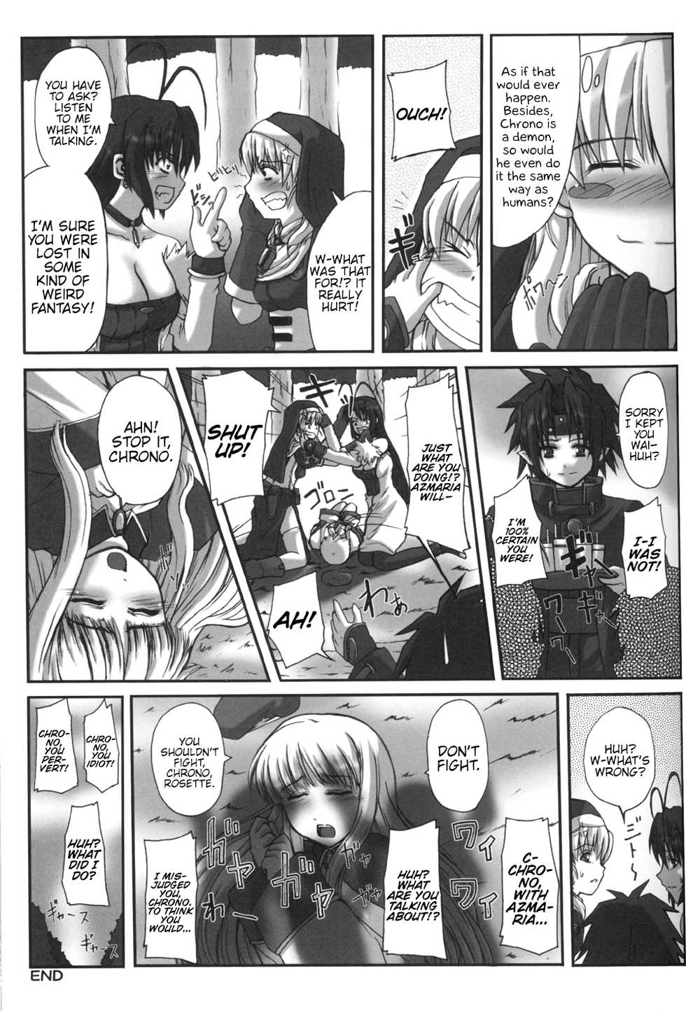 [Milk-Size, Neo Frontier (Karin Akira, Sessa Takuma)] Storm Warning (Chrono Crusade) [English] {Hennojin} - Page 16
