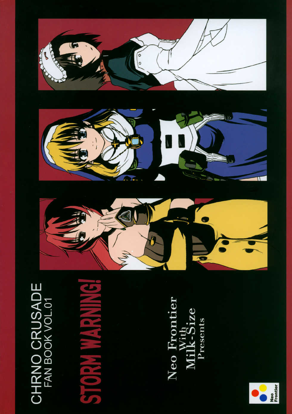 Chrono Crusade Hentai