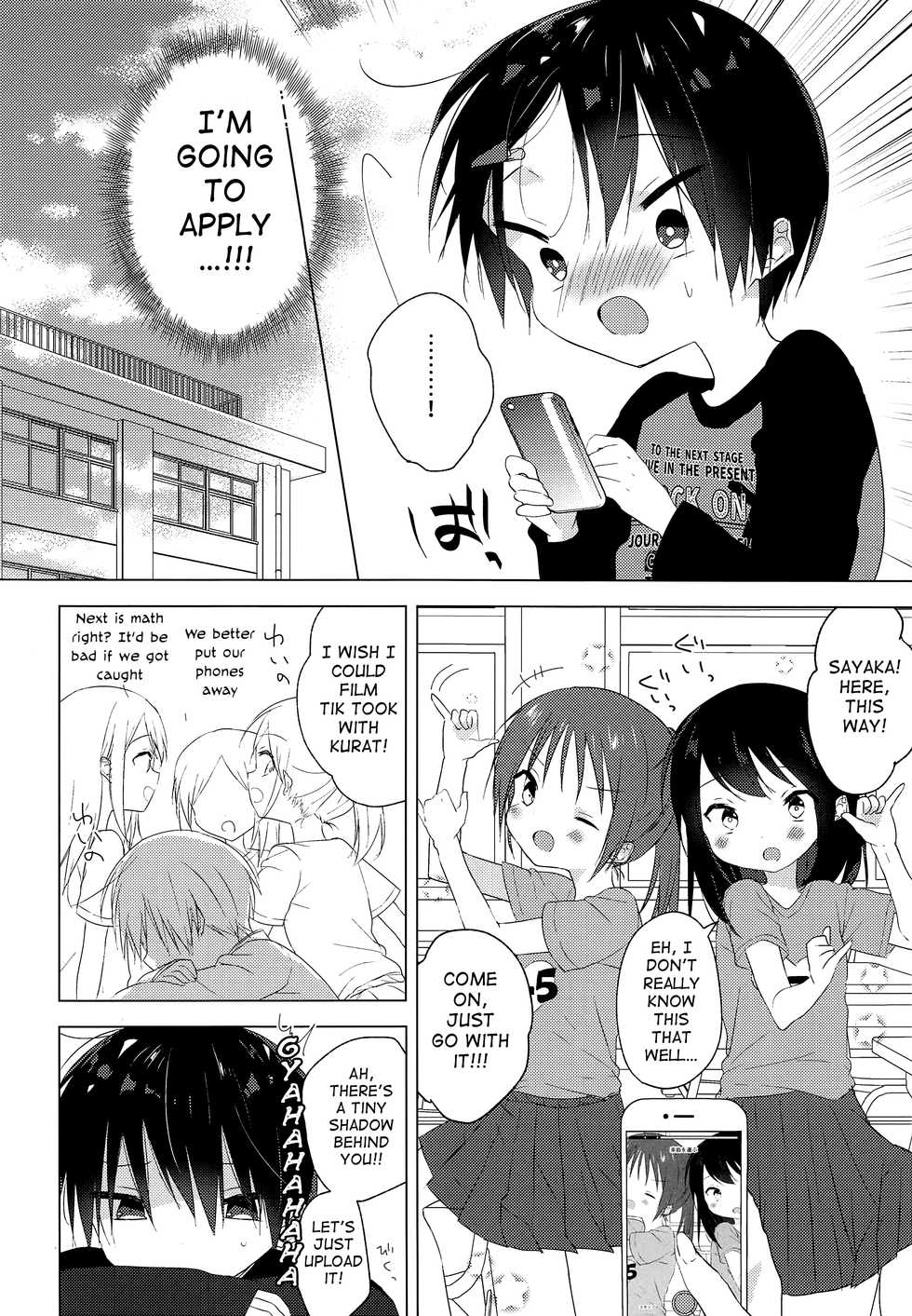 (Boys Parade) [OS tokku (Shikimura)] Teihen Youtuber Geneki DC o Dama Shitara Shougeki no Kekka ni... w | The Shocking Outcome of Deceiving a Random Youtuber Middle School Boy Taking His Exams… lol [English] {Shotachan} - Page 5