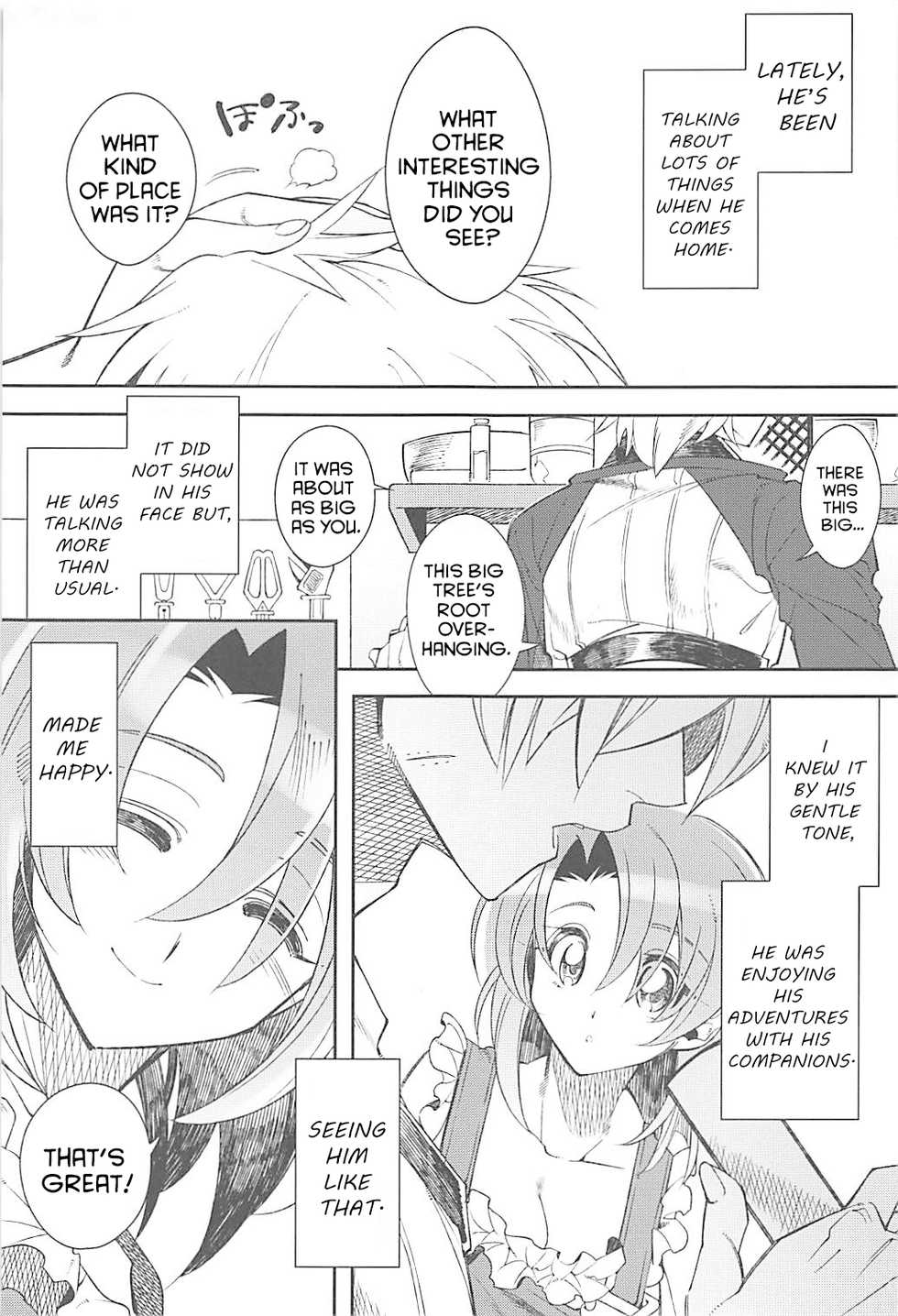 (CT33) [missa (Misaka)] Harvest Moon (Goblin Slayer) [English] [kyuukei] - Page 2