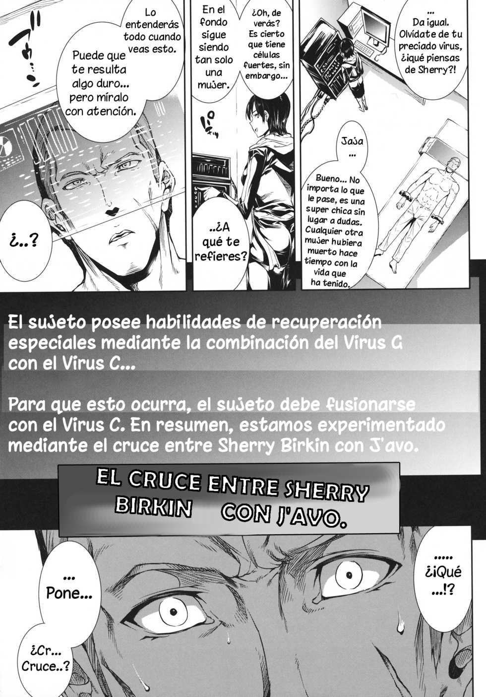 (C83) [ERECT TOUCH (Erect Sawaru)] SHERRY HAZARD (Resident Evil 6, Hyouka, Samurai Spirits) [Spanish] [Solarismaximum] - Page 11