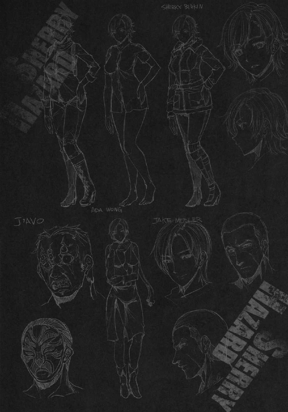 (C83) [ERECT TOUCH (Erect Sawaru)] SHERRY HAZARD (Resident Evil 6, Hyouka, Samurai Spirits) [Spanish] [Solarismaximum] - Page 32