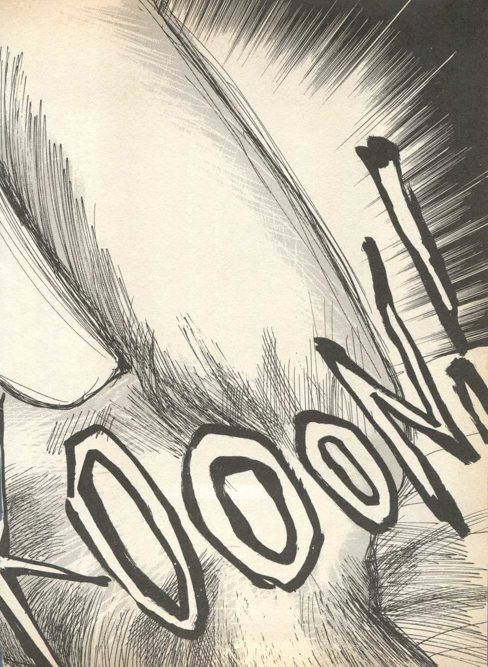 [Anthology] Lunatic Party (Bishoujo Senshi Sailor Moon) - Page 31