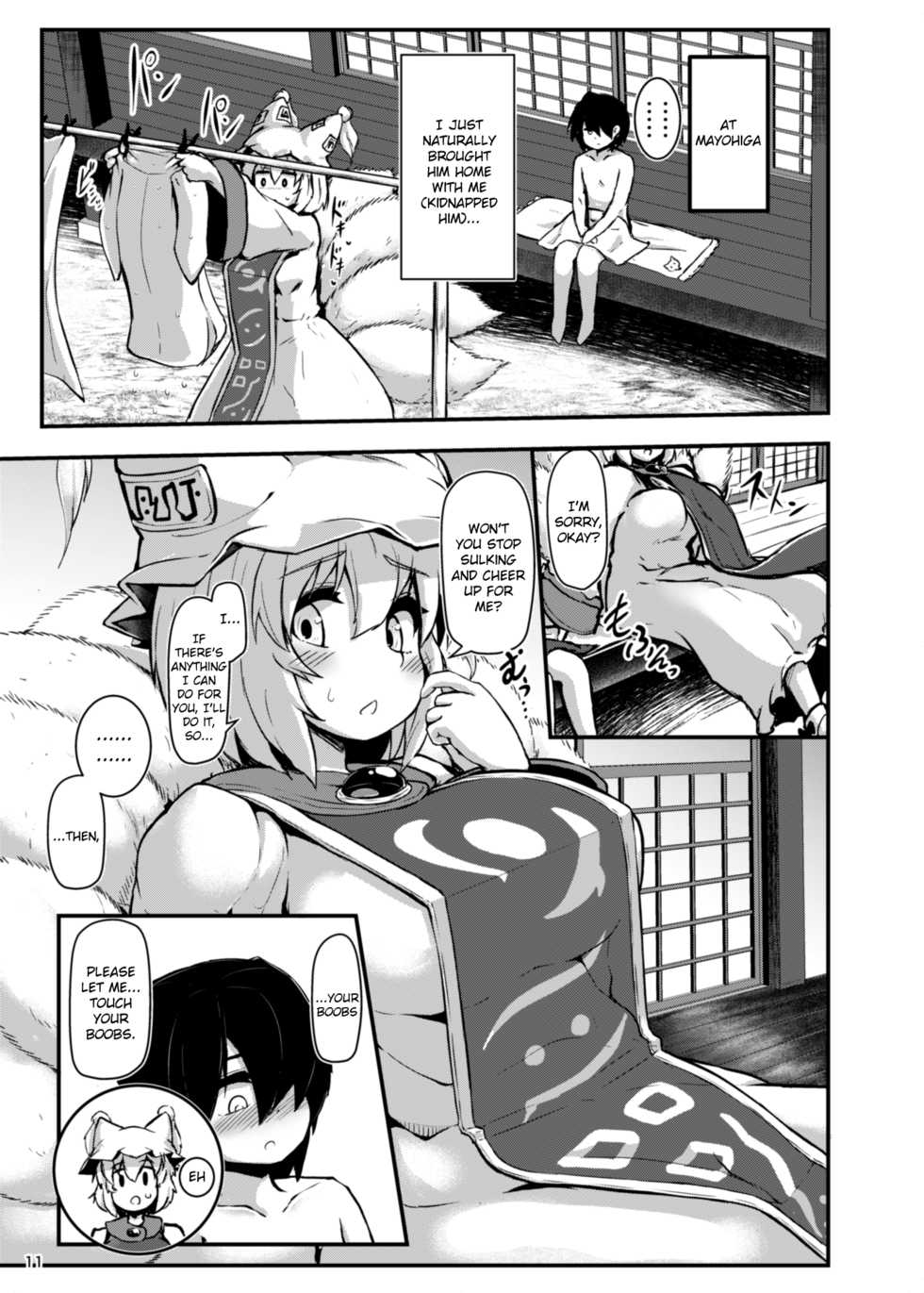[Cheese Company (Peso)] Shotagui Dosukebe Fox | The Perverted Boy-Eating Fox (Touhou Project) [English] [arkngthand] [Digital] - Page 9