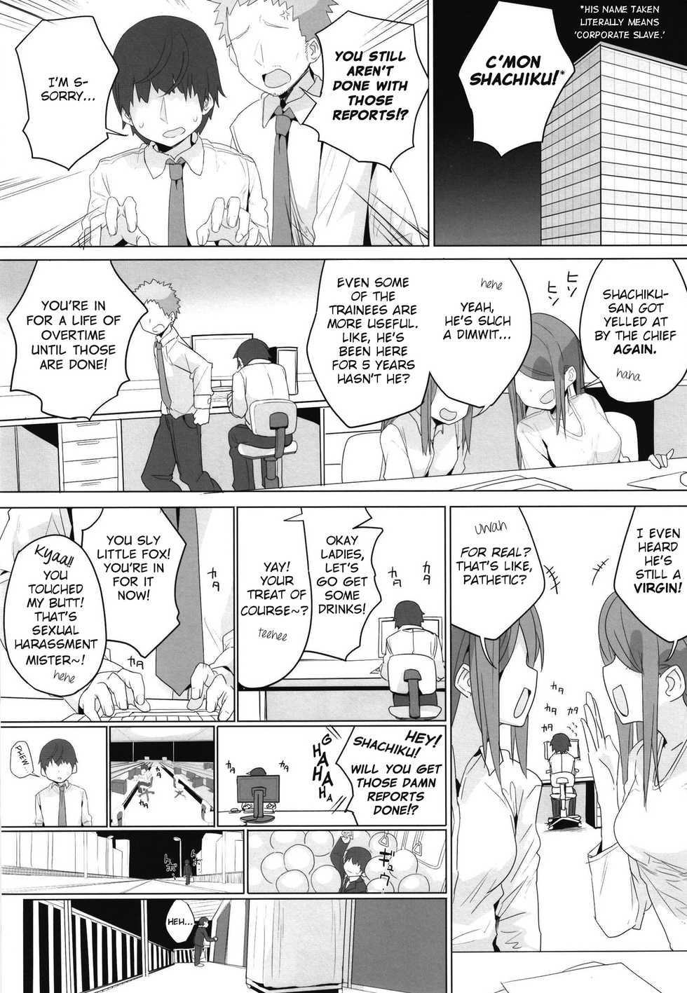 [Illumination. (Ogadenmon)] Ie ni Kaereba Illya ga Iru ya | When I come home, Illya is there. (Fate/Grand Order) [English] [Learn JP with H] [Digital] - Page 3