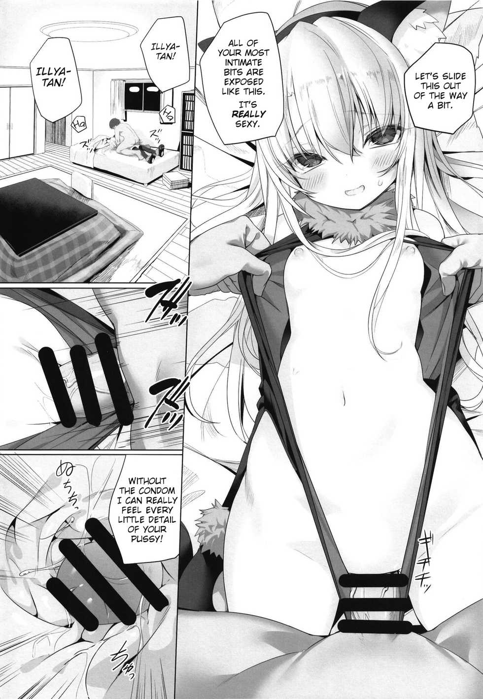 [Illumination. (Ogadenmon)] Ie ni Kaereba Illya ga Iru ya | When I come home, Illya is there. (Fate/Grand Order) [English] [Learn JP with H] [Digital] - Page 14