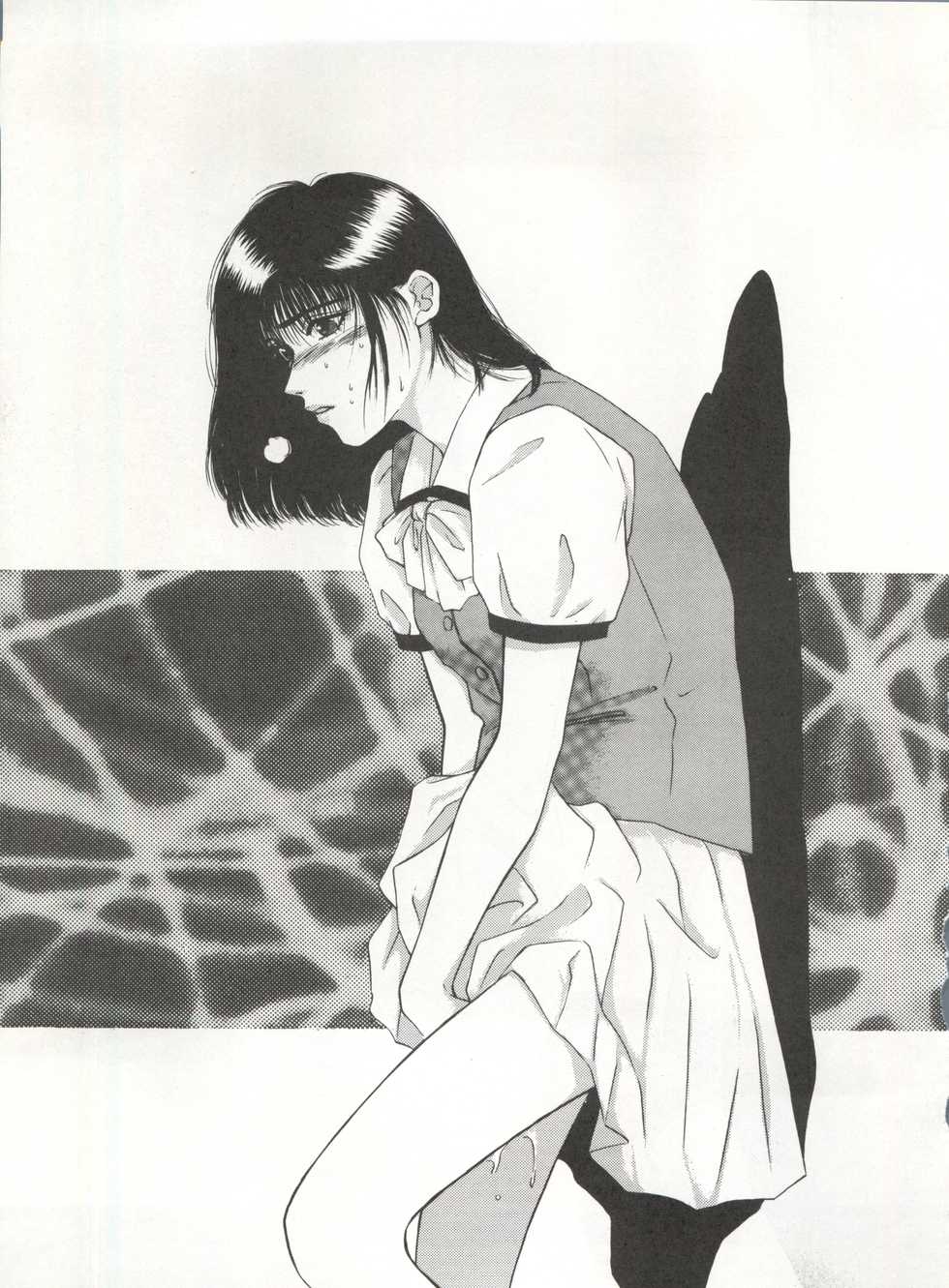 (C46) [ALPS (Various)] LOOK OUT 30 (Various) - Page 21