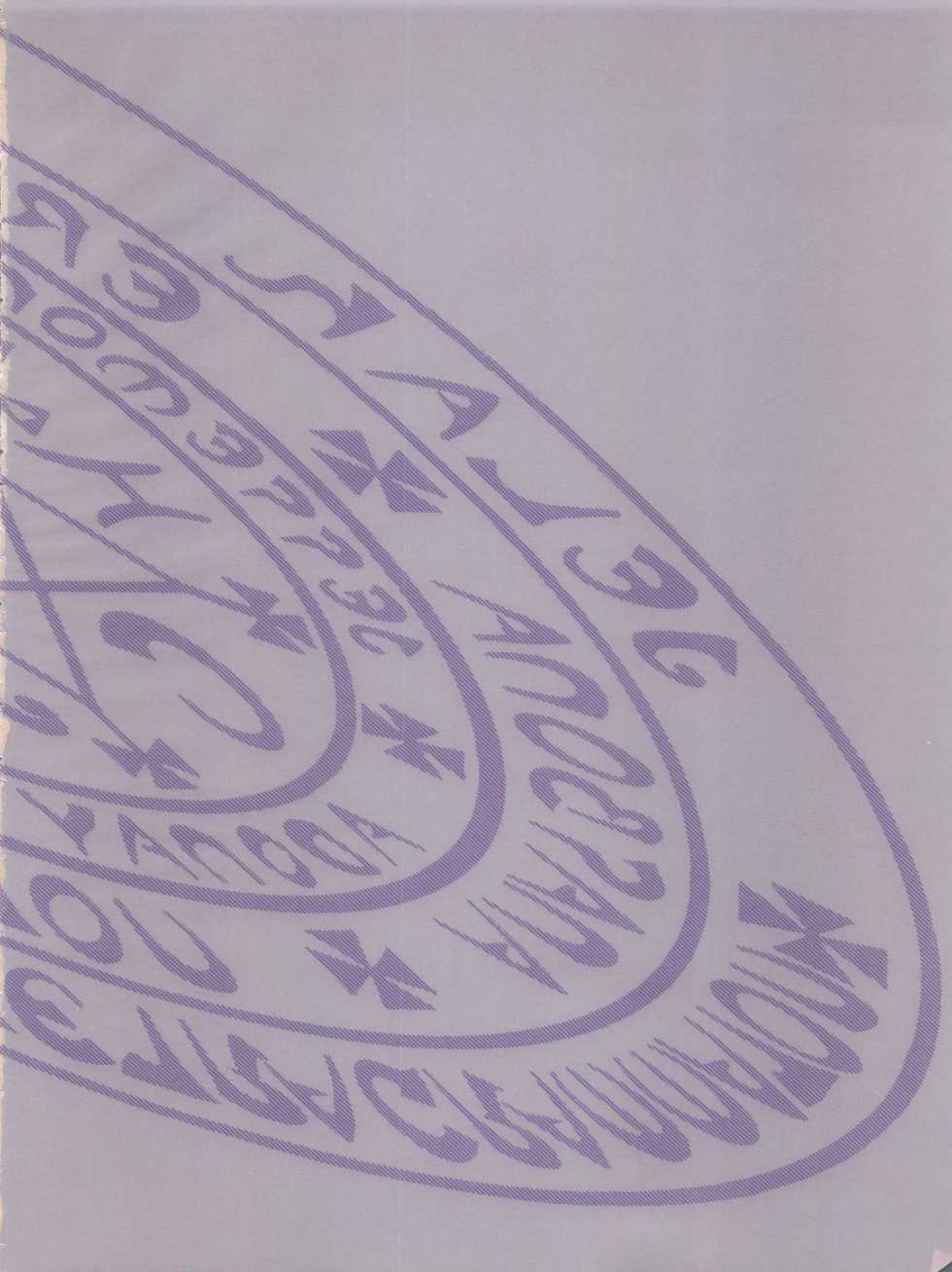 [Group NEKO (Various)] MAGIC GALS VI (Creamy Mami, Magical Fairy Persia, Minky Momo, Sweet Mint) - Page 4