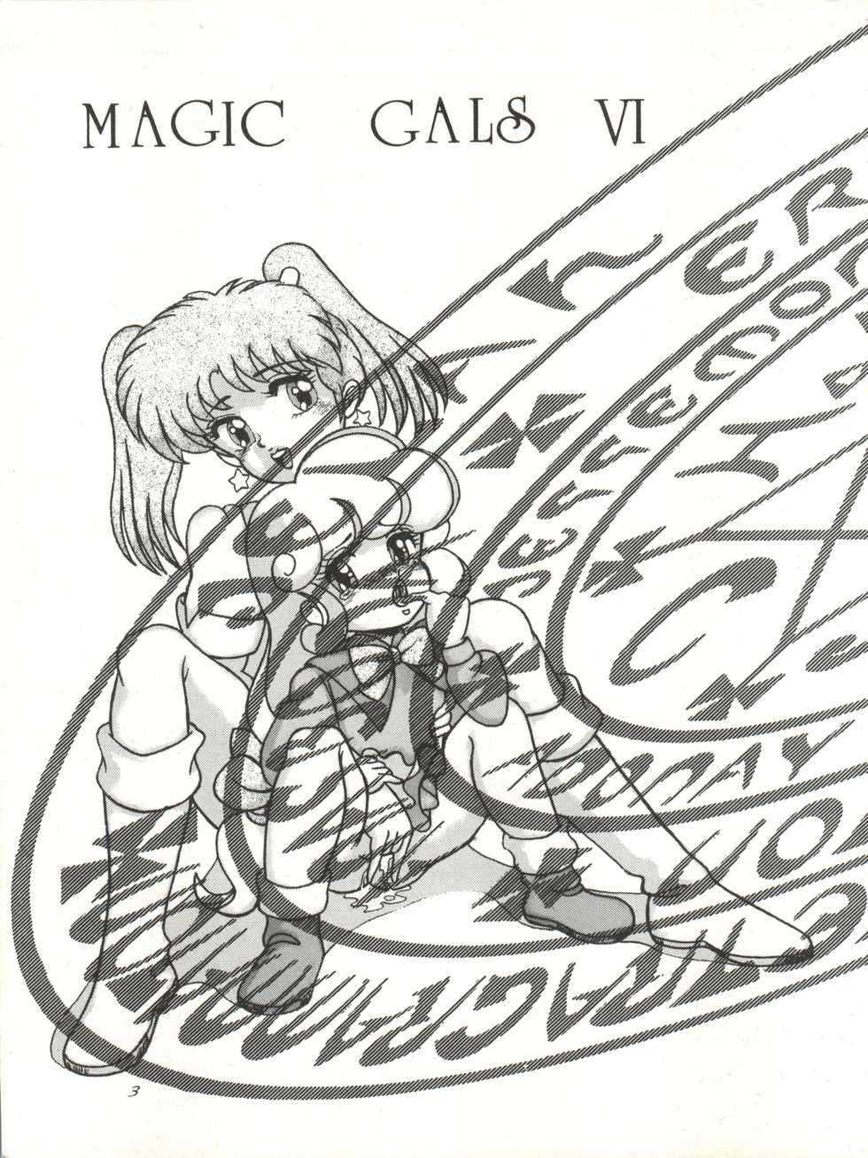 [Group NEKO (Various)] MAGIC GALS VI (Creamy Mami, Magical Fairy Persia, Minky Momo, Sweet Mint) - Page 5