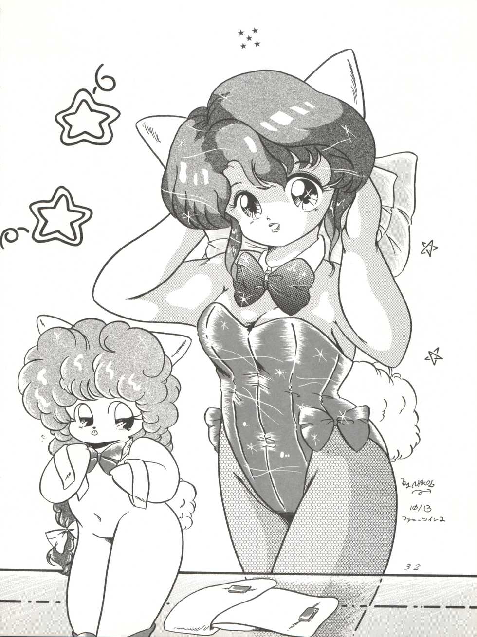 [Group NEKO (Various)] MAGIC GALS VI (Creamy Mami, Magical Fairy Persia, Minky Momo, Sweet Mint) - Page 34
