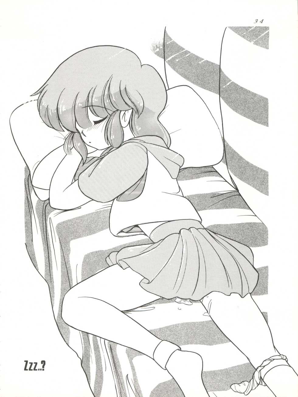 [Group NEKO (Various)] MAGIC GALS VI (Creamy Mami, Magical Fairy Persia, Minky Momo, Sweet Mint) - Page 36