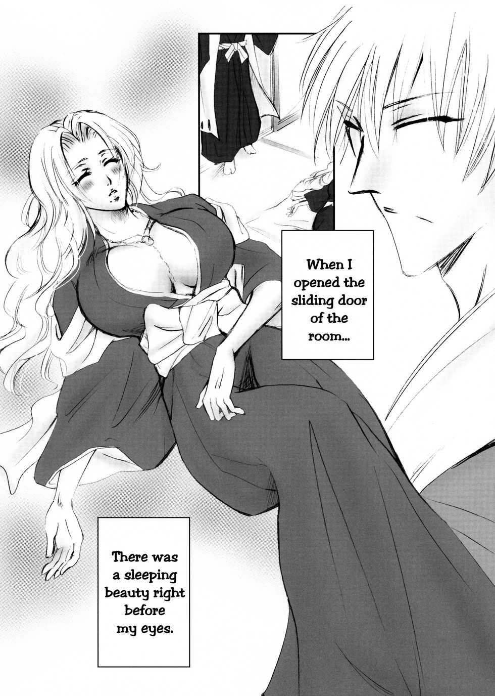 (C73) [Purincho. (Purin)] Mayoi Neko | Stray cat (Bleach) [English] [Echo-chan] - Page 6