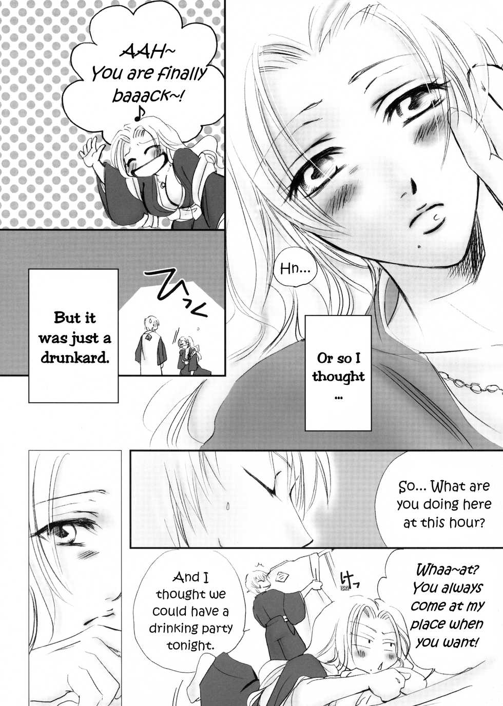 (C73) [Purincho. (Purin)] Mayoi Neko | Stray cat (Bleach) [English] [Echo-chan] - Page 7