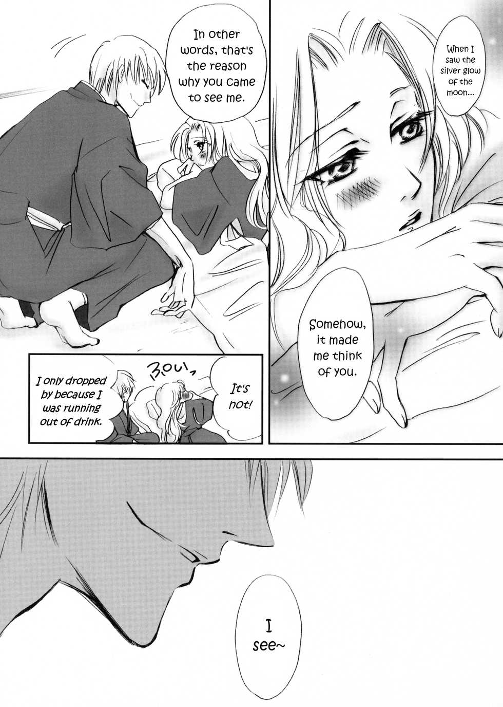 (C73) [Purincho. (Purin)] Mayoi Neko | Stray cat (Bleach) [English] [Echo-chan] - Page 9