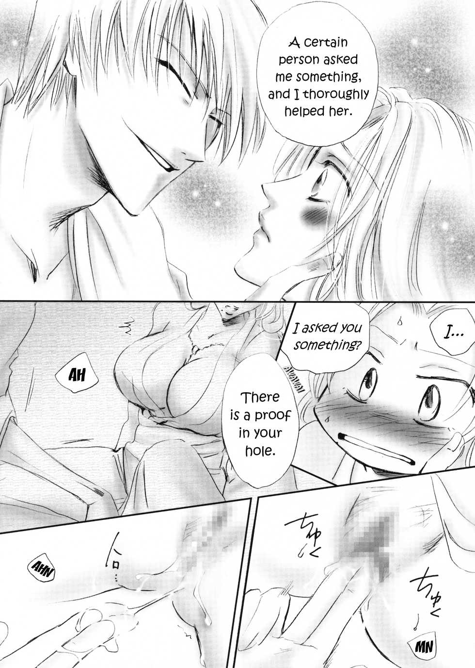 (C73) [Purincho. (Purin)] Mayoi Neko | Stray cat (Bleach) [English] [Echo-chan] - Page 21
