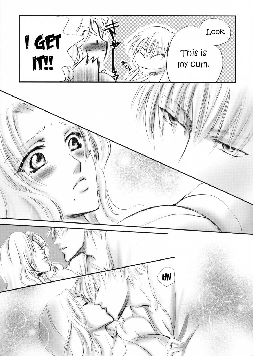 (C73) [Purincho. (Purin)] Mayoi Neko | Stray cat (Bleach) [English] [Echo-chan] - Page 22