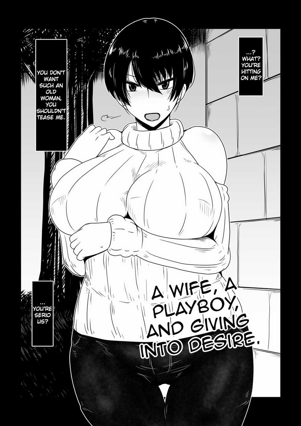 [Hroz] Hitozuma, Nanpa, Kuppuku. | A Wife, A Playboy, and Giving into Desire. [English] {Erelzen} - Page 1