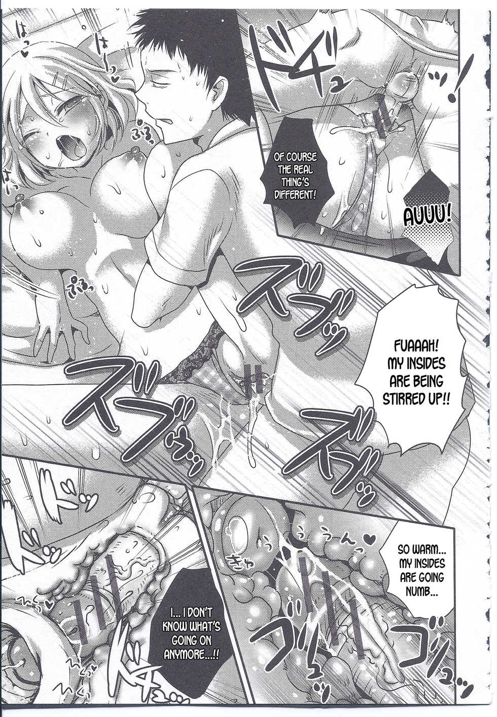 [Hayashida Toranosuke] Nyotaika Otokonoko (Nyotaika Dynamites! 4) [English] [desudesu] - Page 13