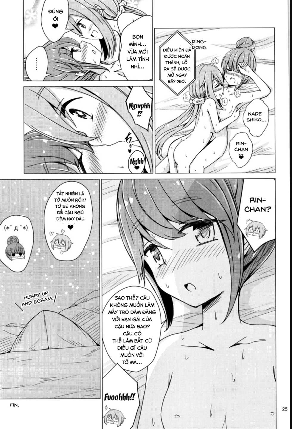 (C94) [Aiirosakura (Aikawa Ryou)] Sex Shinai to Derenai Tent ni Tojikomerareta NadeRin (Yuru Camp) [Vietnamese Tiếng Việt] [Erokawaii Team] - Page 21