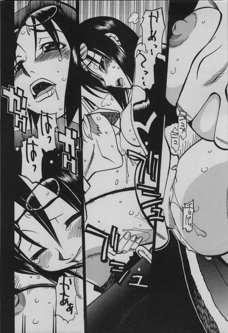 (C64) [GUY-YA (Hirano Kouta)] UFO 2000 Nana Koku-hime (One Piece) - Page 28