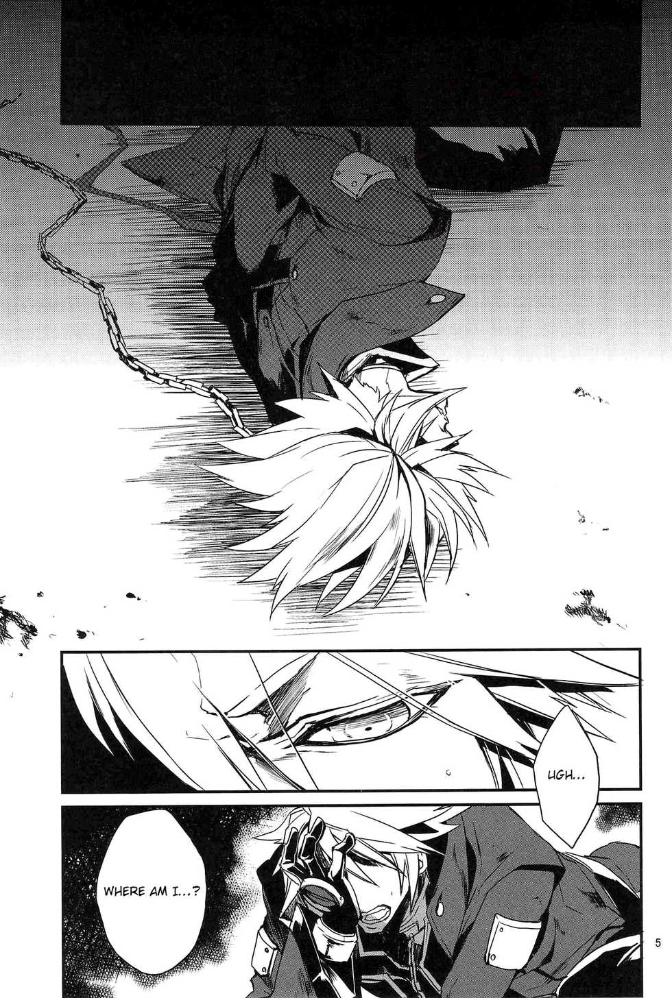 (HaruCC17) [DBH (Rokusuke)] Inu Hebi Donburi (BlazBlue) [English] [Otokonoko Scans] - Page 5