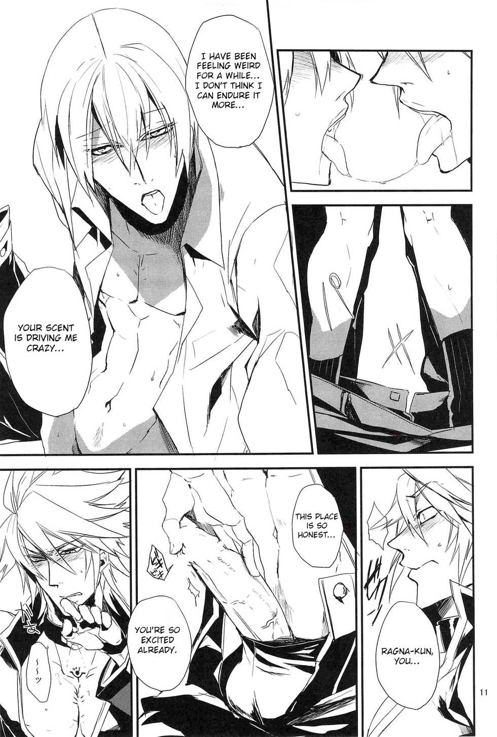 (HaruCC17) [DBH (Rokusuke)] Inu Hebi Donburi (BlazBlue) [English] [Otokonoko Scans] - Page 11