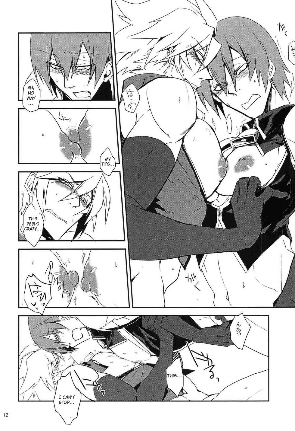 (C82) [DBH (Rokusuke)] Inu Hebi Donburi 2 (BlazBlue) [English] [Otokonoko Scans] - Page 11