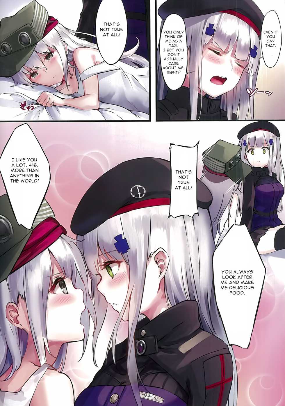 (C95) [Gintou Seika (Tamasatou)] NurMitDir (Girls' Frontline) (English) - Page 4