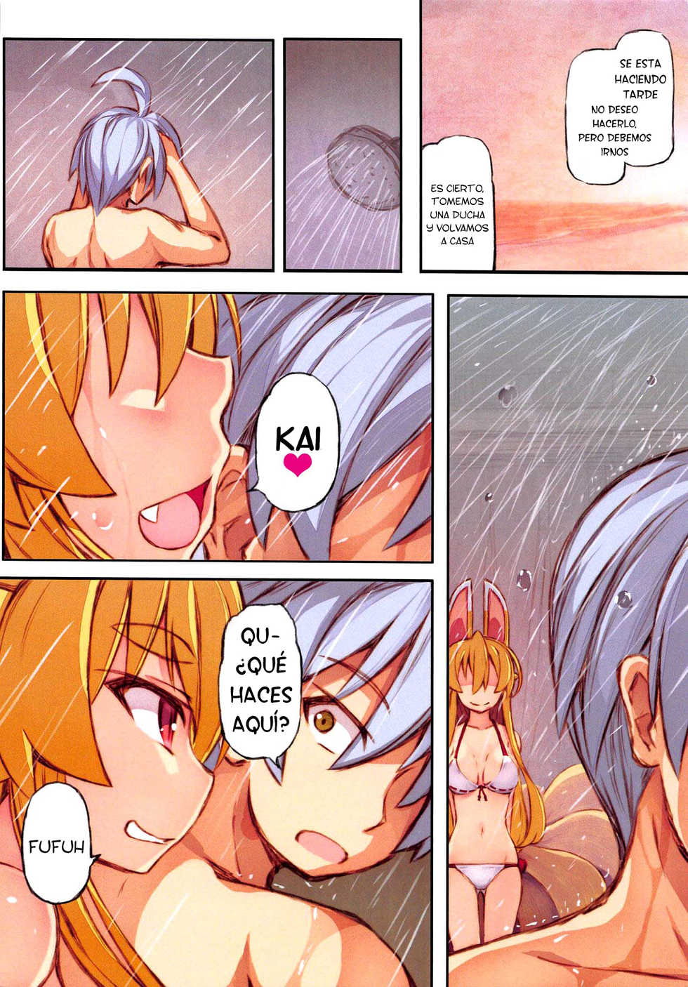 (Mimiket 40) [Kitsune-Goya (saru)] Izuna no Hon Sono Nana Umi ni Iku no Maki | Inuza's Book - Going to The Beach (Shinrabansho Choco) [Spanish]  [Lanerte] - Page 5