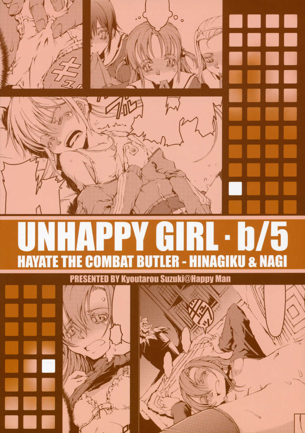 (SC35) [Happy Man (Suzuki Kyoutarou)] Unhappy Girl b/5 (Hayate no Gotoku!) - Page 26