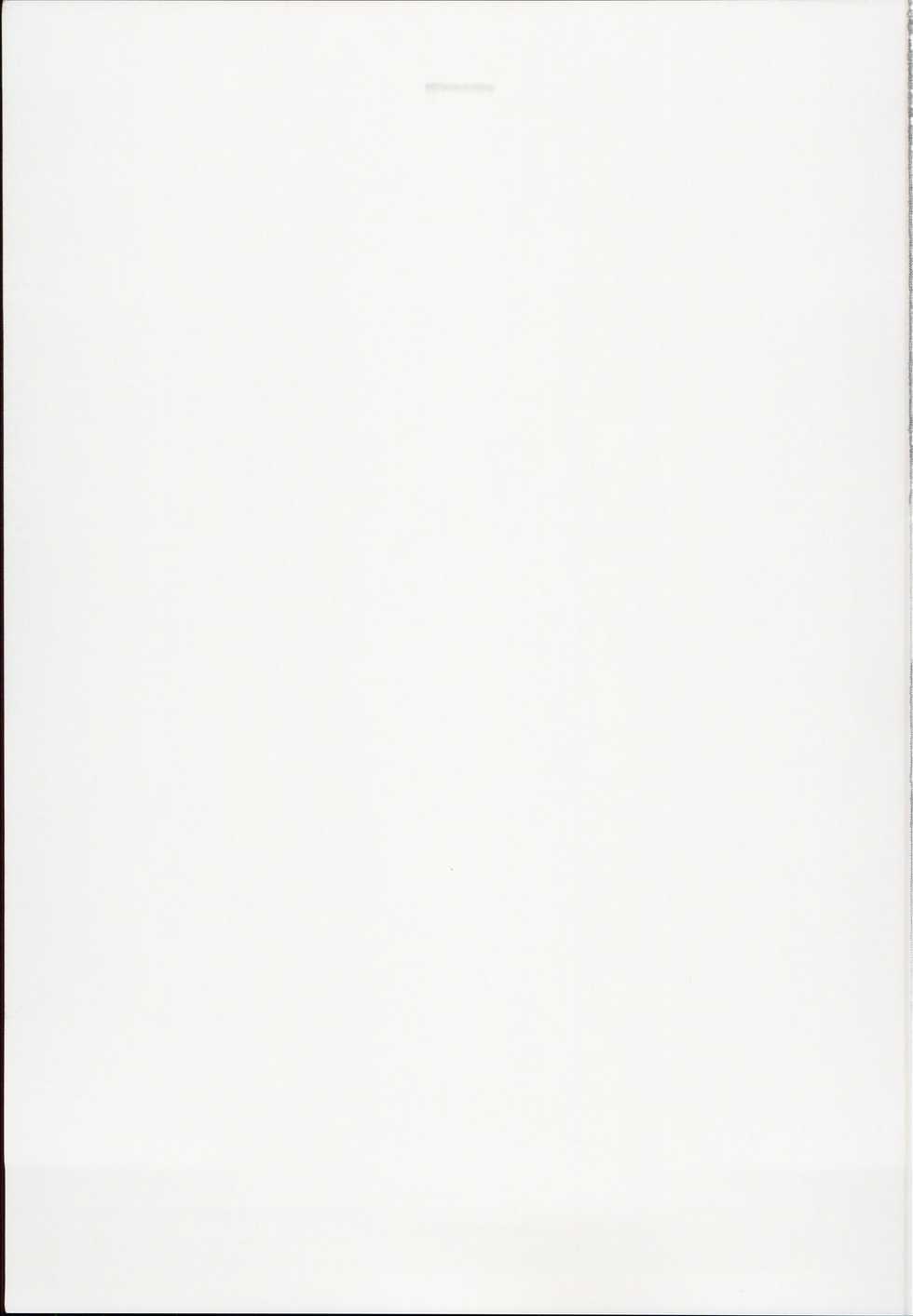 (C94) [Ranshi to Kimi to. (santa)] Mahou Shoujo Saimin PakopaCause 2.5 Nekketsu Shidou Hen (Fate/Grand Order, Fate/kaleid liner Prisma Illya) [Spanish] [Rakuen Translations] - Page 29