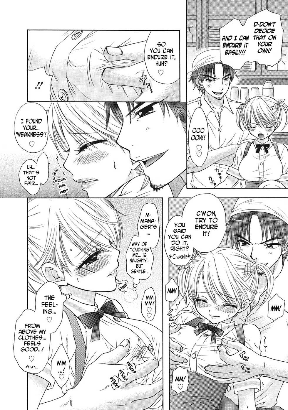 [Ozaki Miray] Lion Heart Vol.2 (Himitsu The Great Escape)  [English] [N04h] [Digital] - Page 4