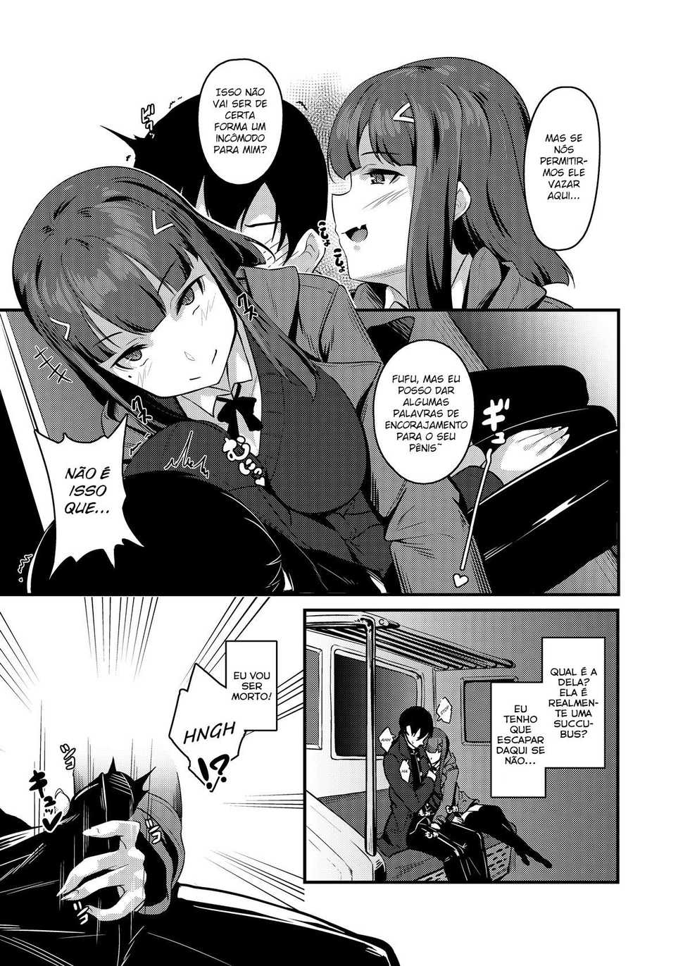 [graygreed (Usuki)] Yasashii Succubus-chan to 3 [Portuguese-BR] [Cavalcanti] [Digital] - Page 8