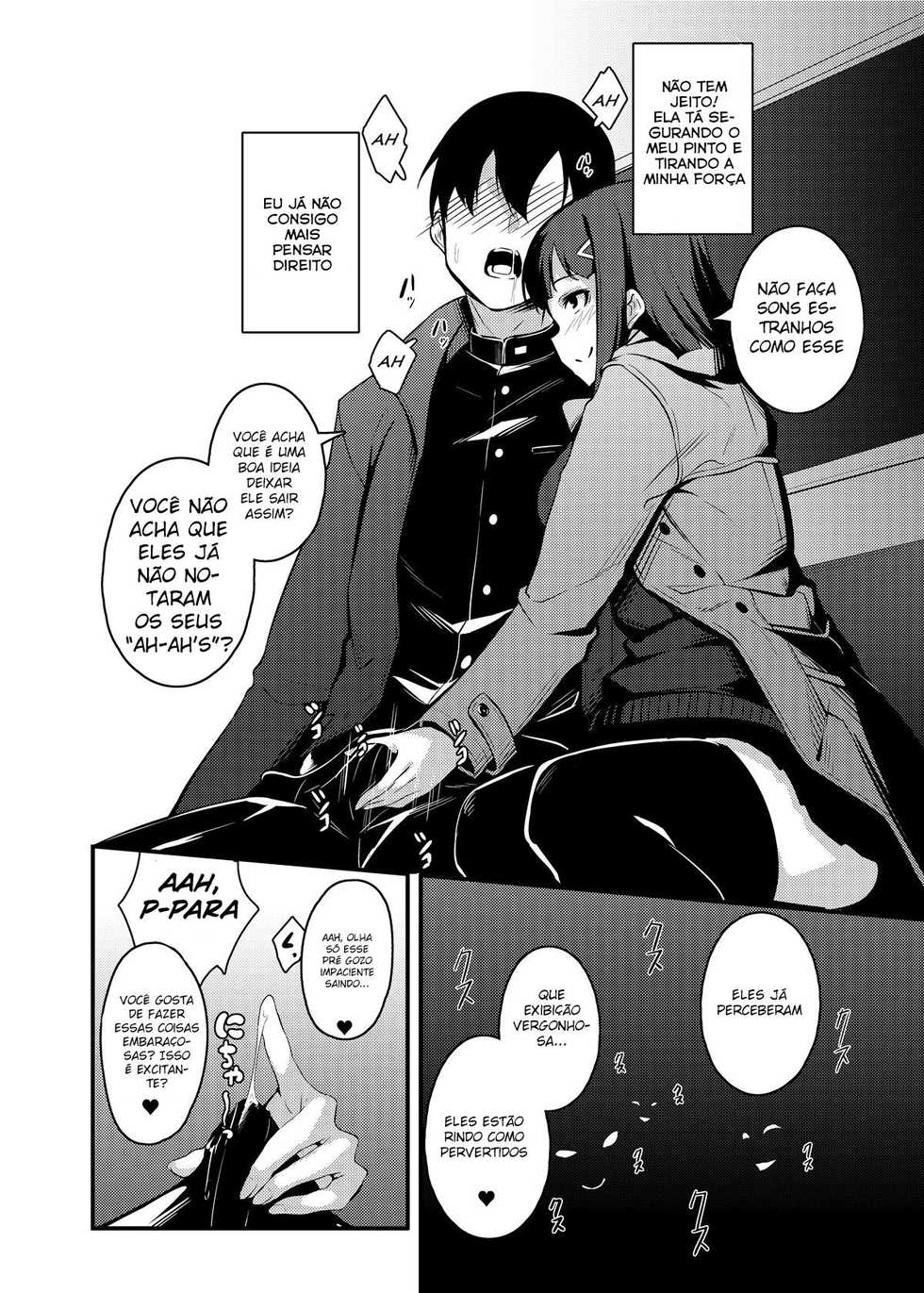 [graygreed (Usuki)] Yasashii Succubus-chan to 3 [Portuguese-BR] [Cavalcanti] [Digital] - Page 9