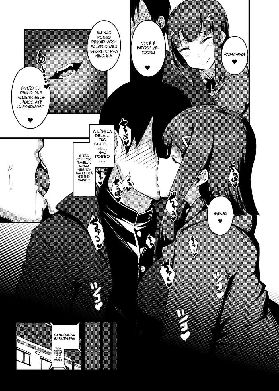[graygreed (Usuki)] Yasashii Succubus-chan to 3 [Portuguese-BR] [Cavalcanti] [Digital] - Page 10