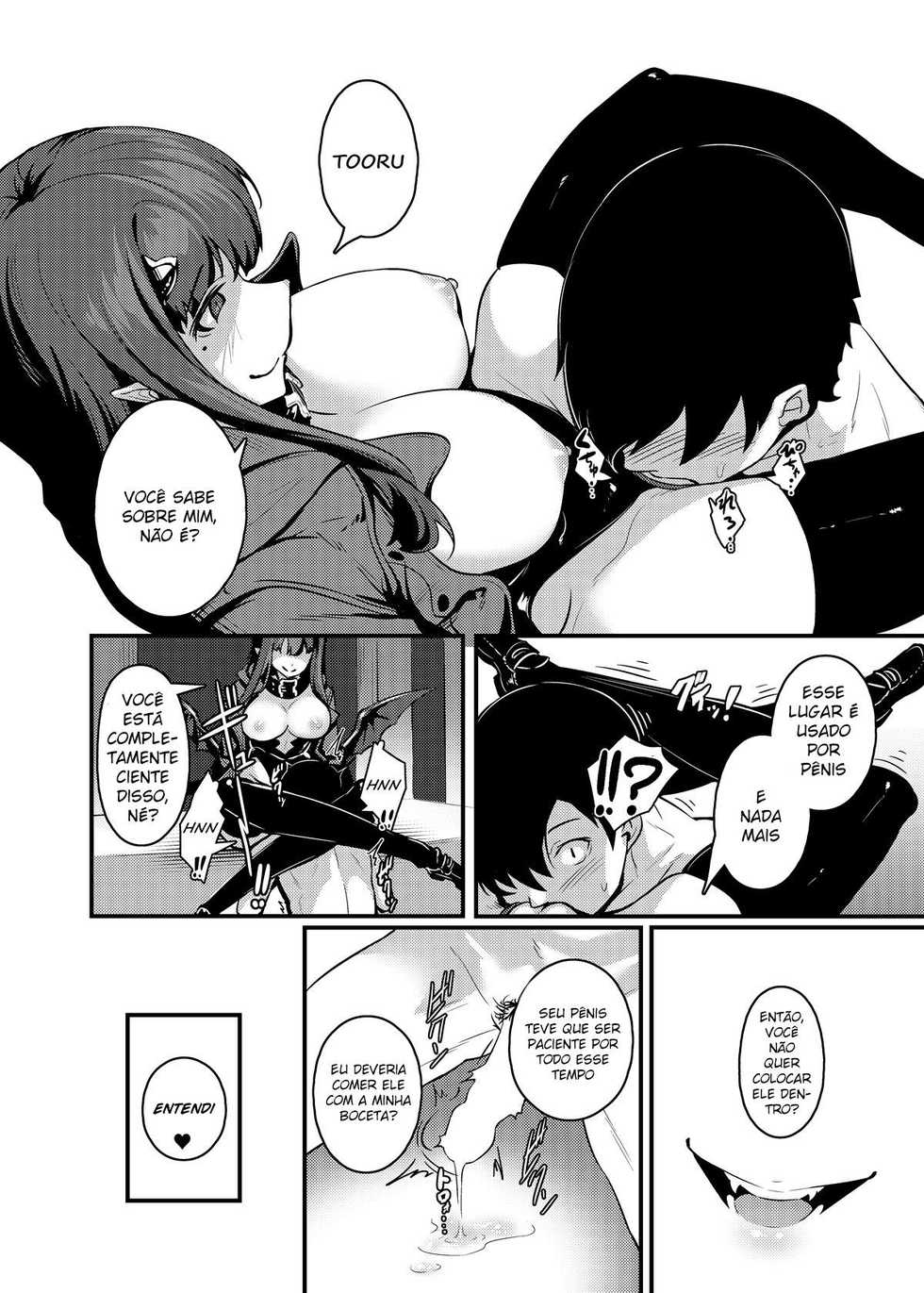 [graygreed (Usuki)] Yasashii Succubus-chan to 3 [Portuguese-BR] [Cavalcanti] [Digital] - Page 13